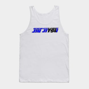 Brazilian Jiu Jitsu Blue Belt Tank Top